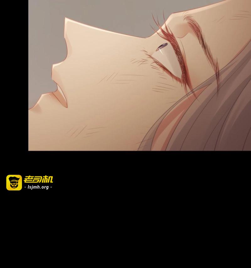 第54话 第四十三话 崩塌 第 43 页