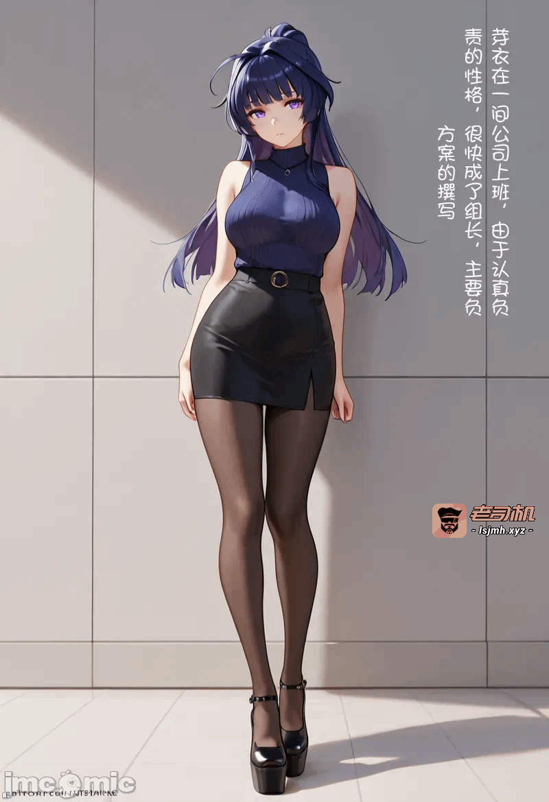 第一话 第 49 页