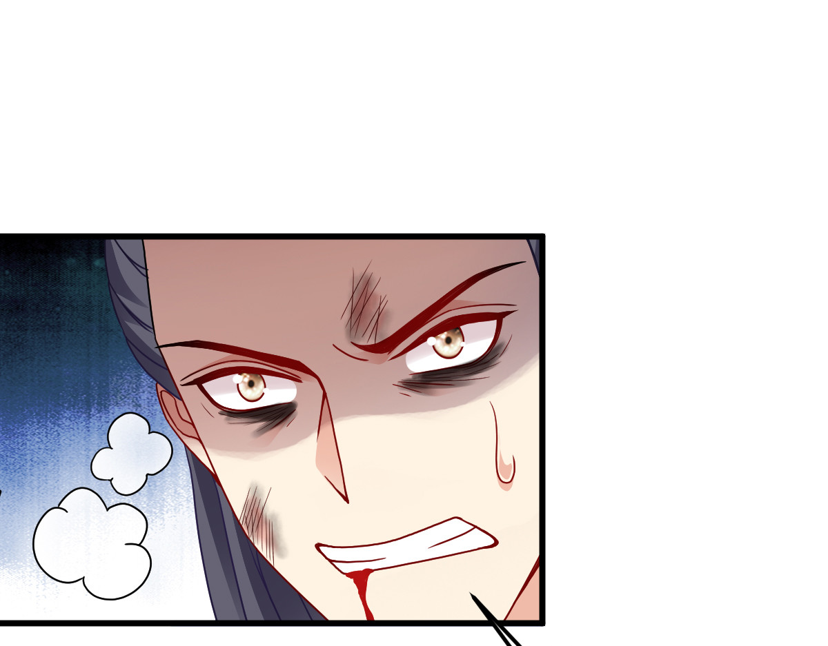 第147话：出奇制胜 第 80 页