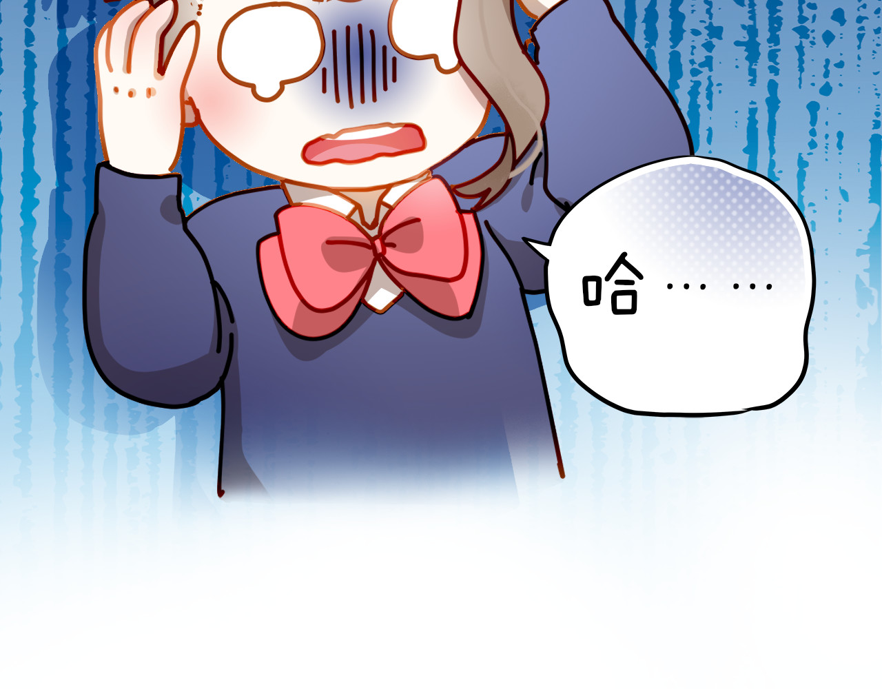 第3话 我才跟不良男没关系！ 第 22 页