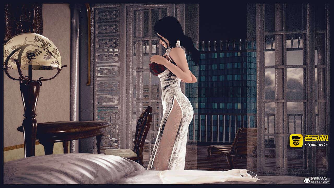 第一章 第 17 页