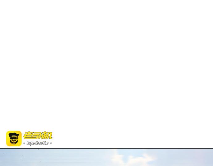 第66话 第 43 页