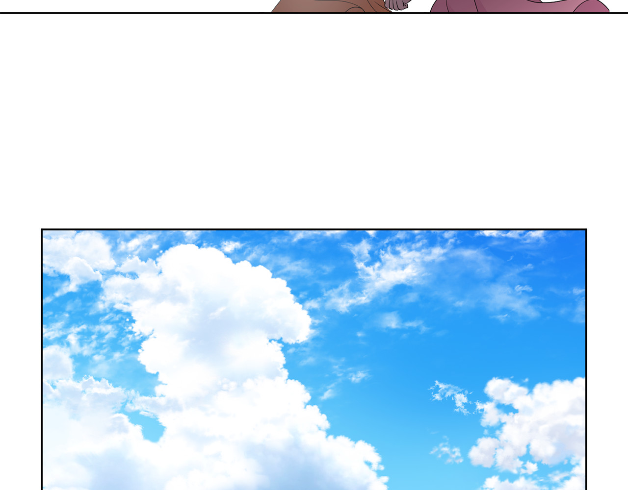 第71话 陛下晕倒 第 34 页
