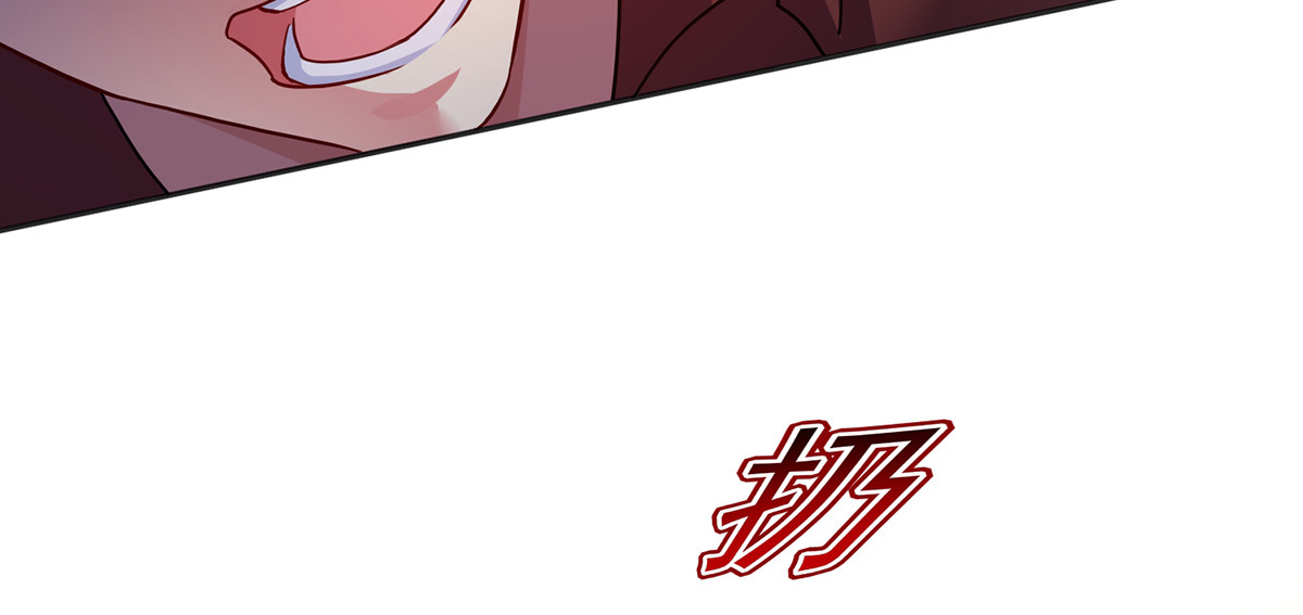 第65话 不入也罢 第 32 页
