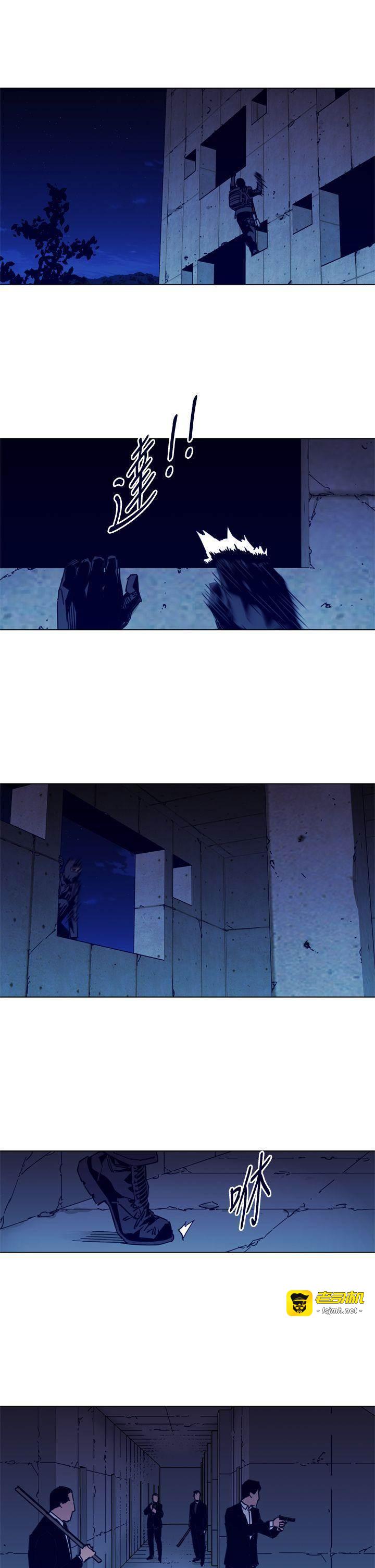 第34话 第 5 页