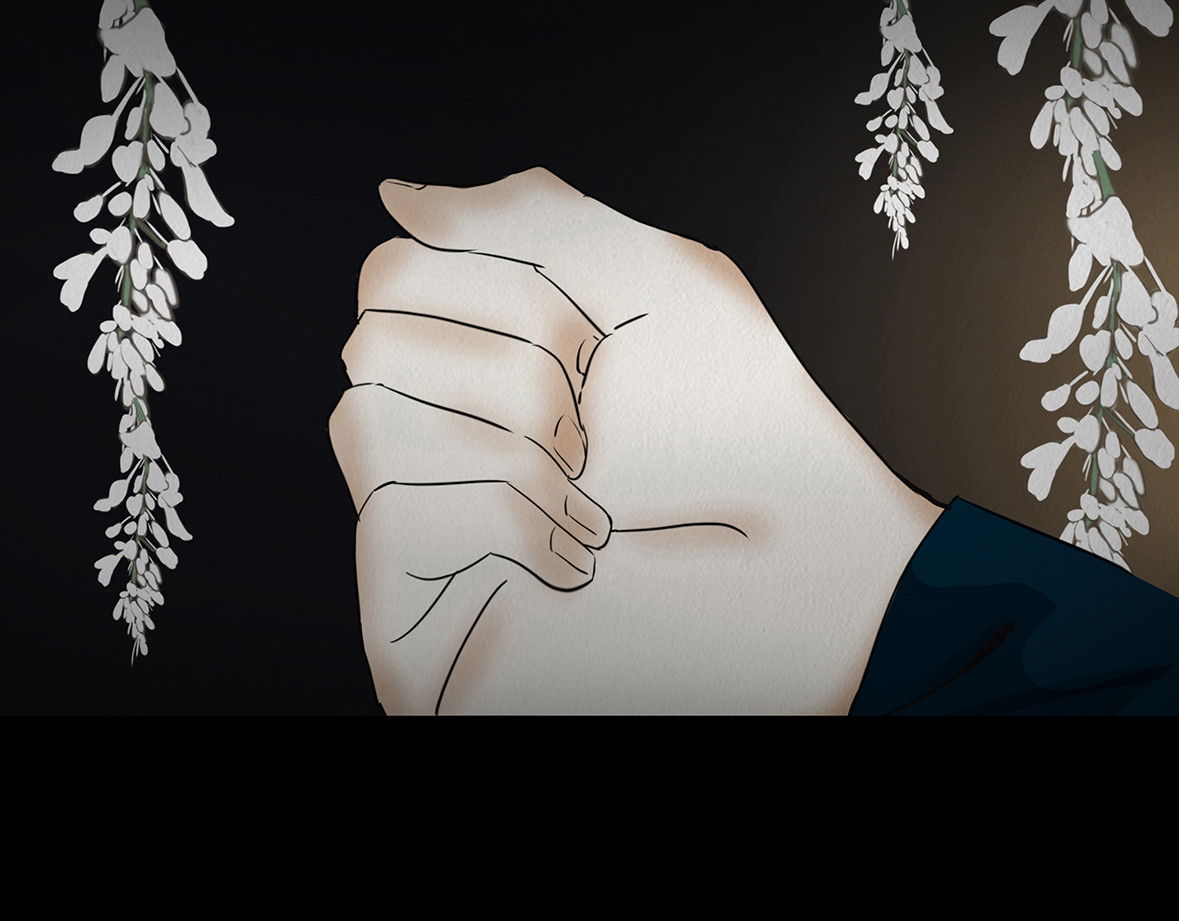 倾听心事 第 64 页