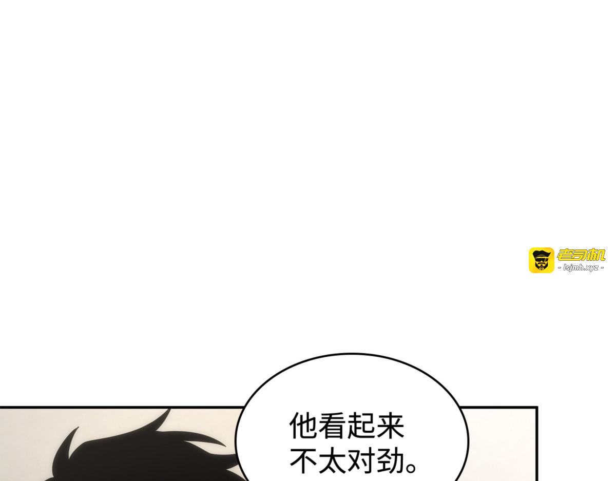 灵感 第 57 页