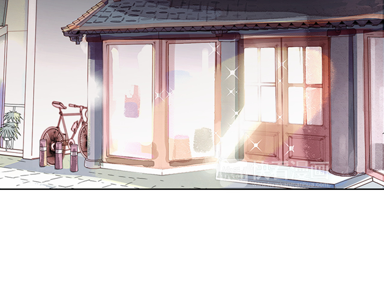 第5话 山神庙盛开的花 第 28 页