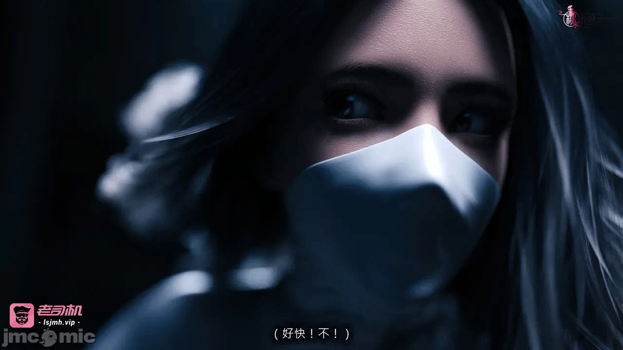 第一话 第 205 页