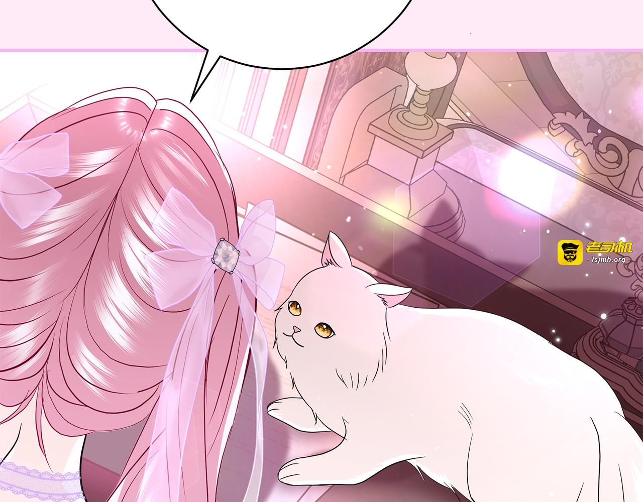 第36话 拼命学习 第 61 页