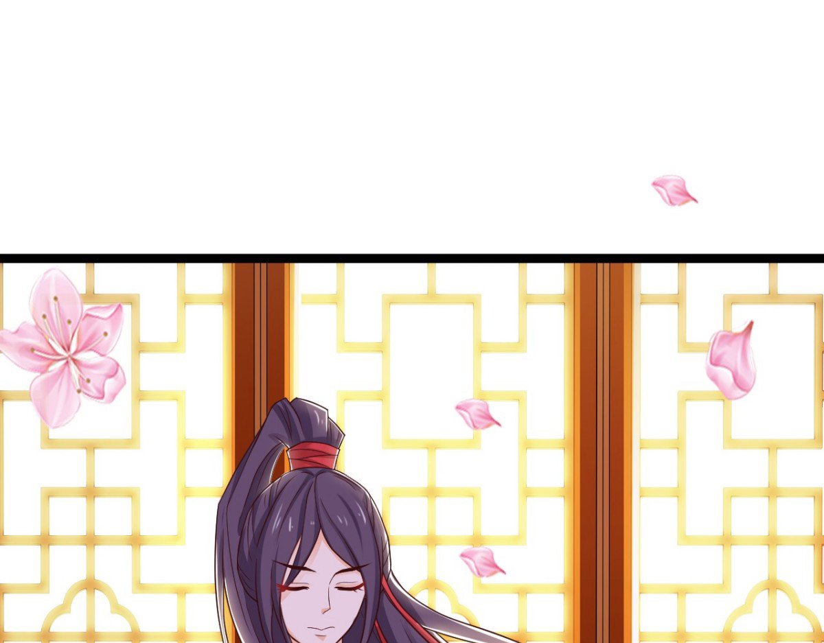 第39话 第 58 页