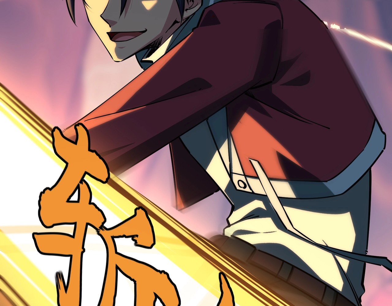 第13话 诸神测试开启！ 第 150 页
