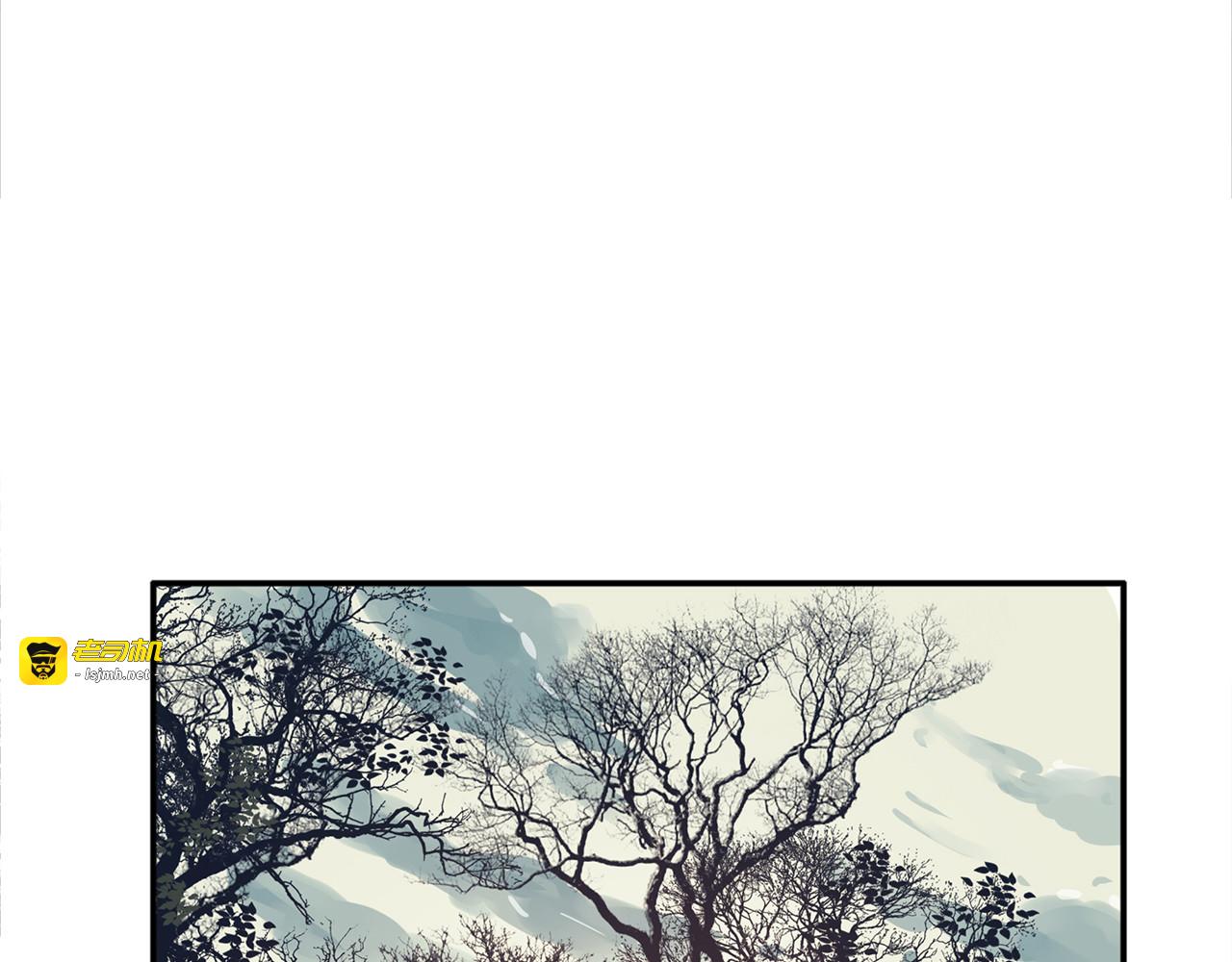 第八话 前路究竟在何方？ 第 63 页