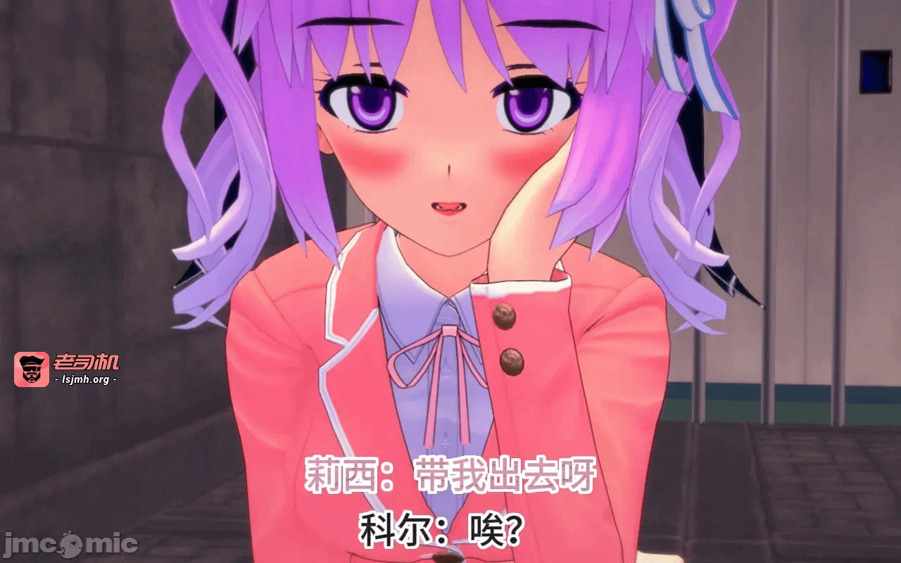 第一话 第 545 页