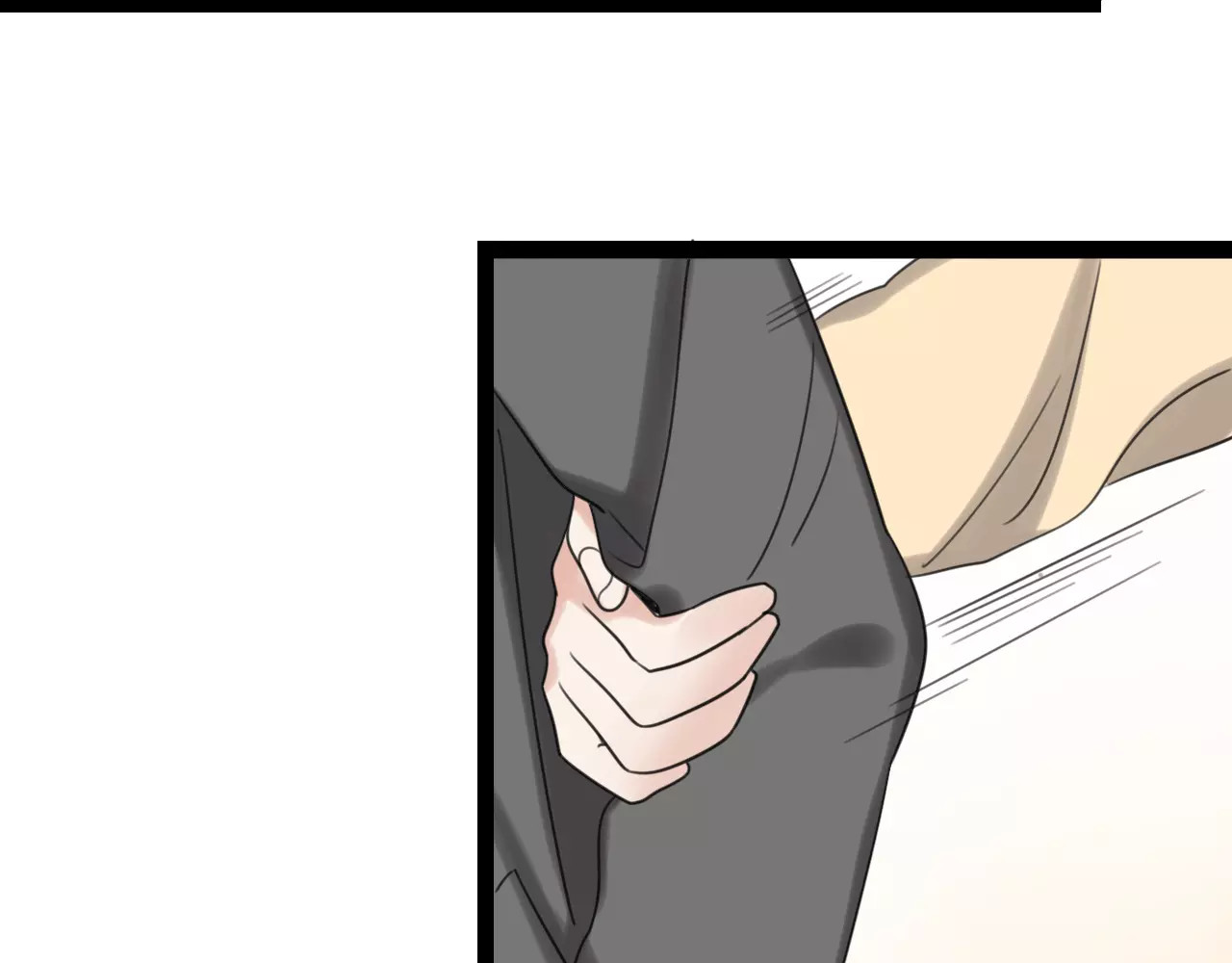 第60话 不想忘记你 第 8 页
