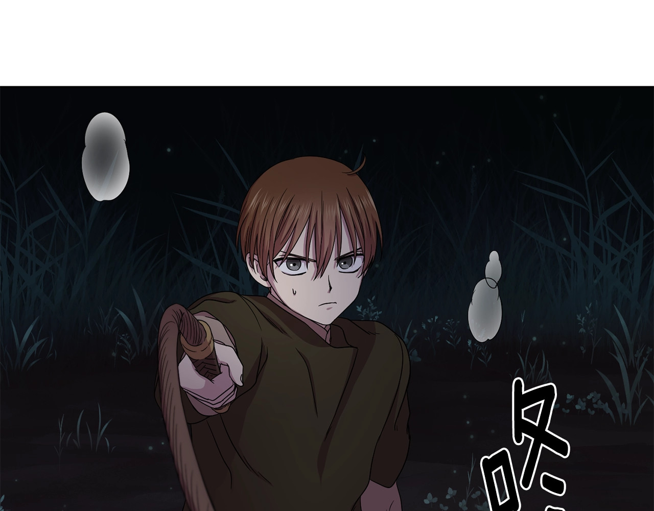 第25话 一雪前耻 第 34 页