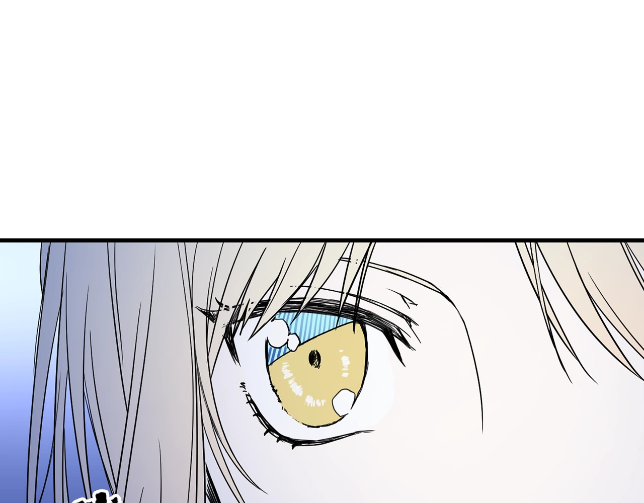 第4话 战利品 第 86 页