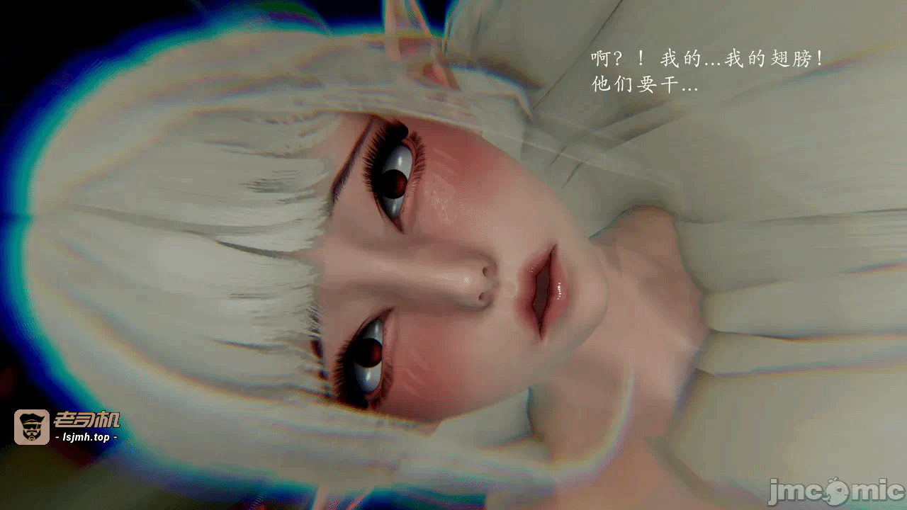 第一话 第 111 页