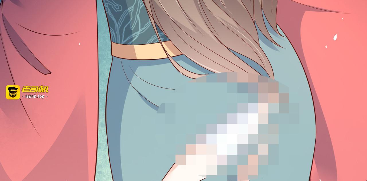 第39话 试试就逝世 第 63 页