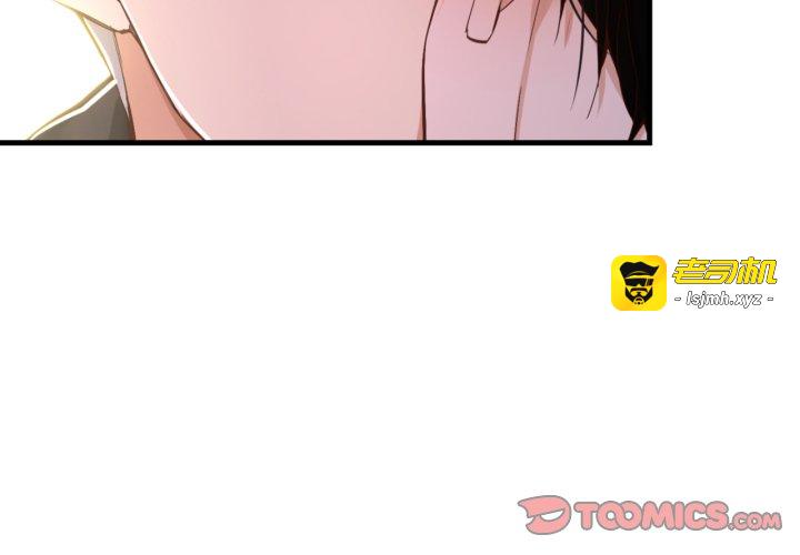 第23话 第 3 页