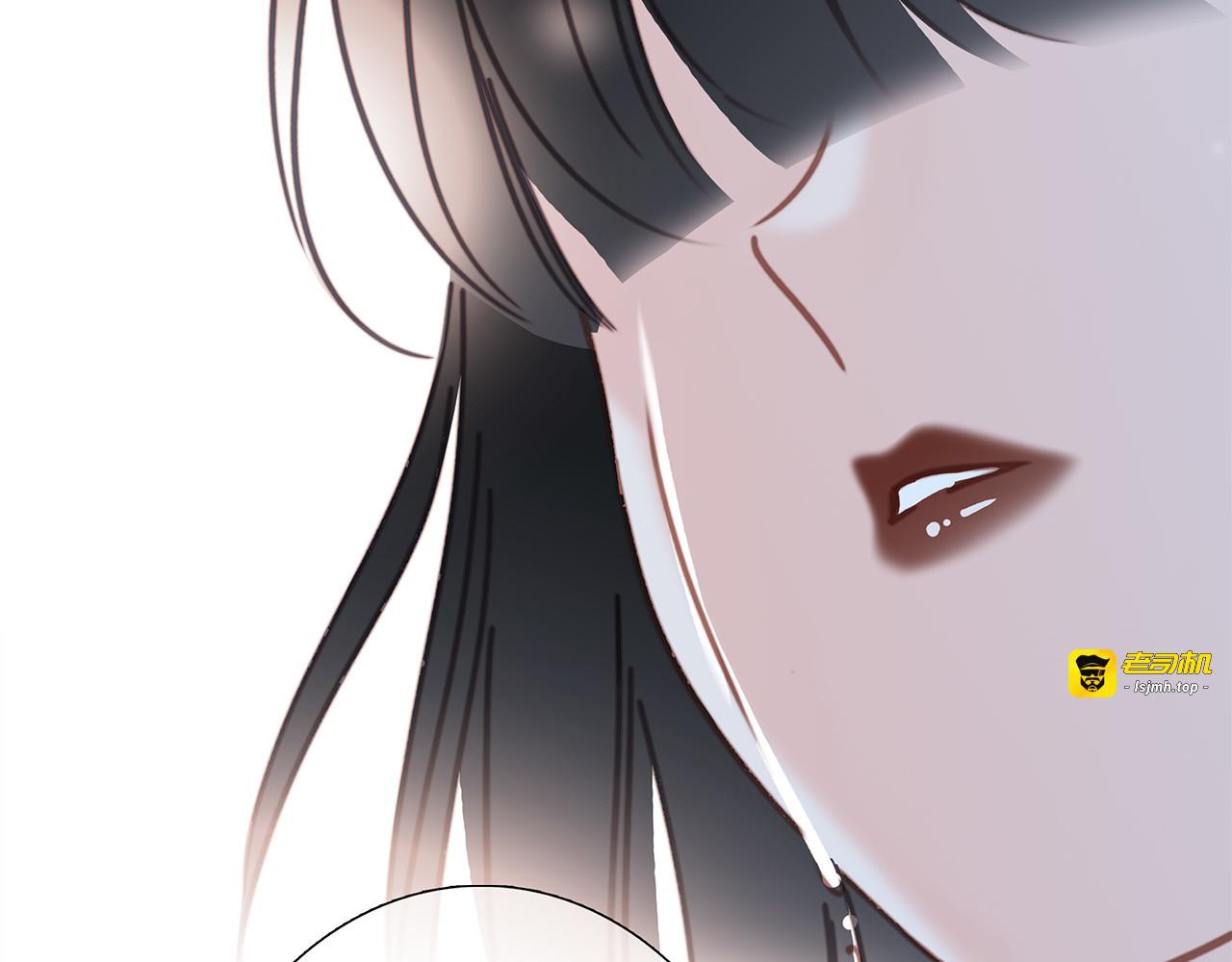 67：哀悼的花束 第 133 页