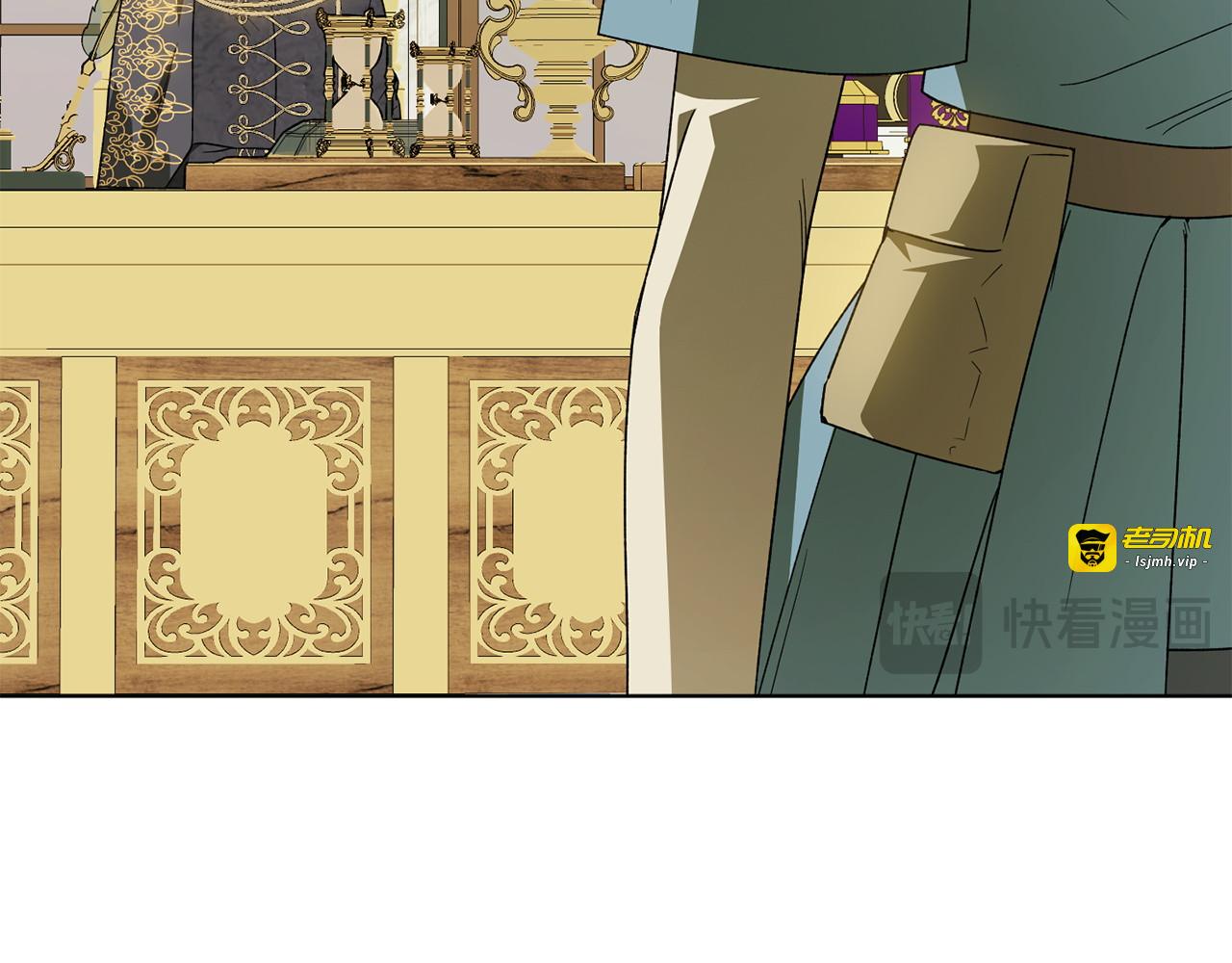 第36话 处境 第 67 页