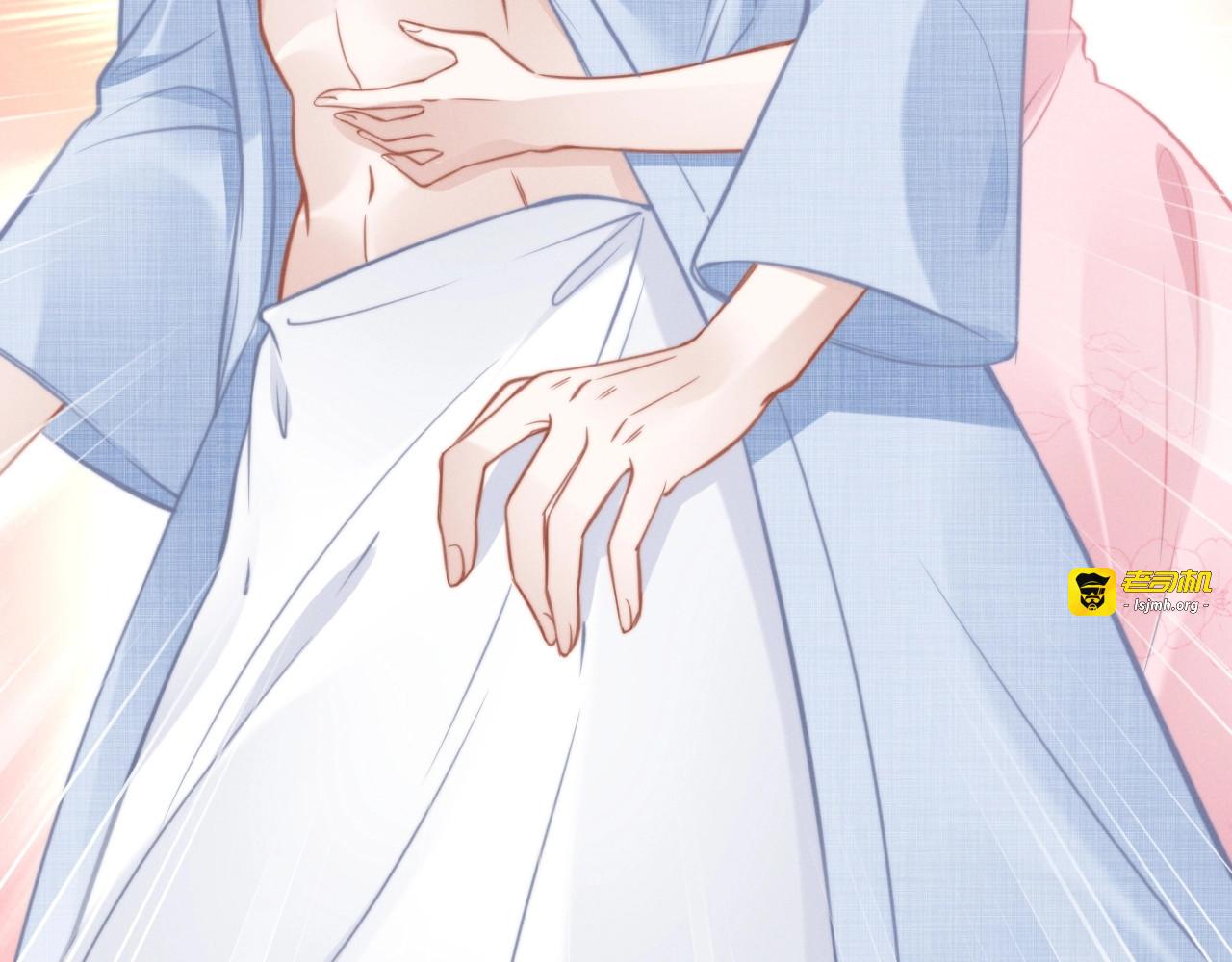 第56话 腹黑夫妇 第 65 页