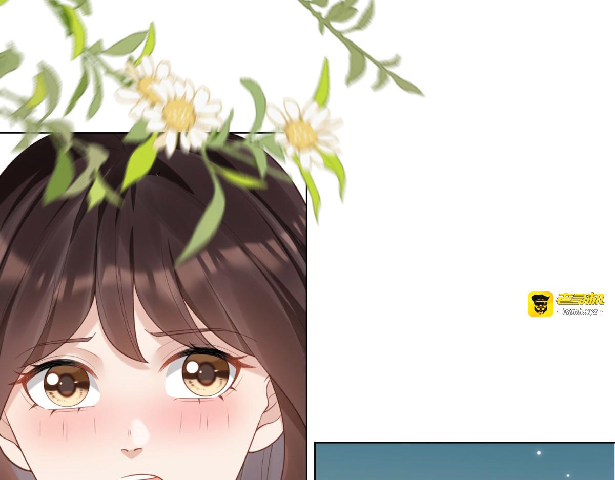 第44话 再不离婚家就被偷完了 第 75 页