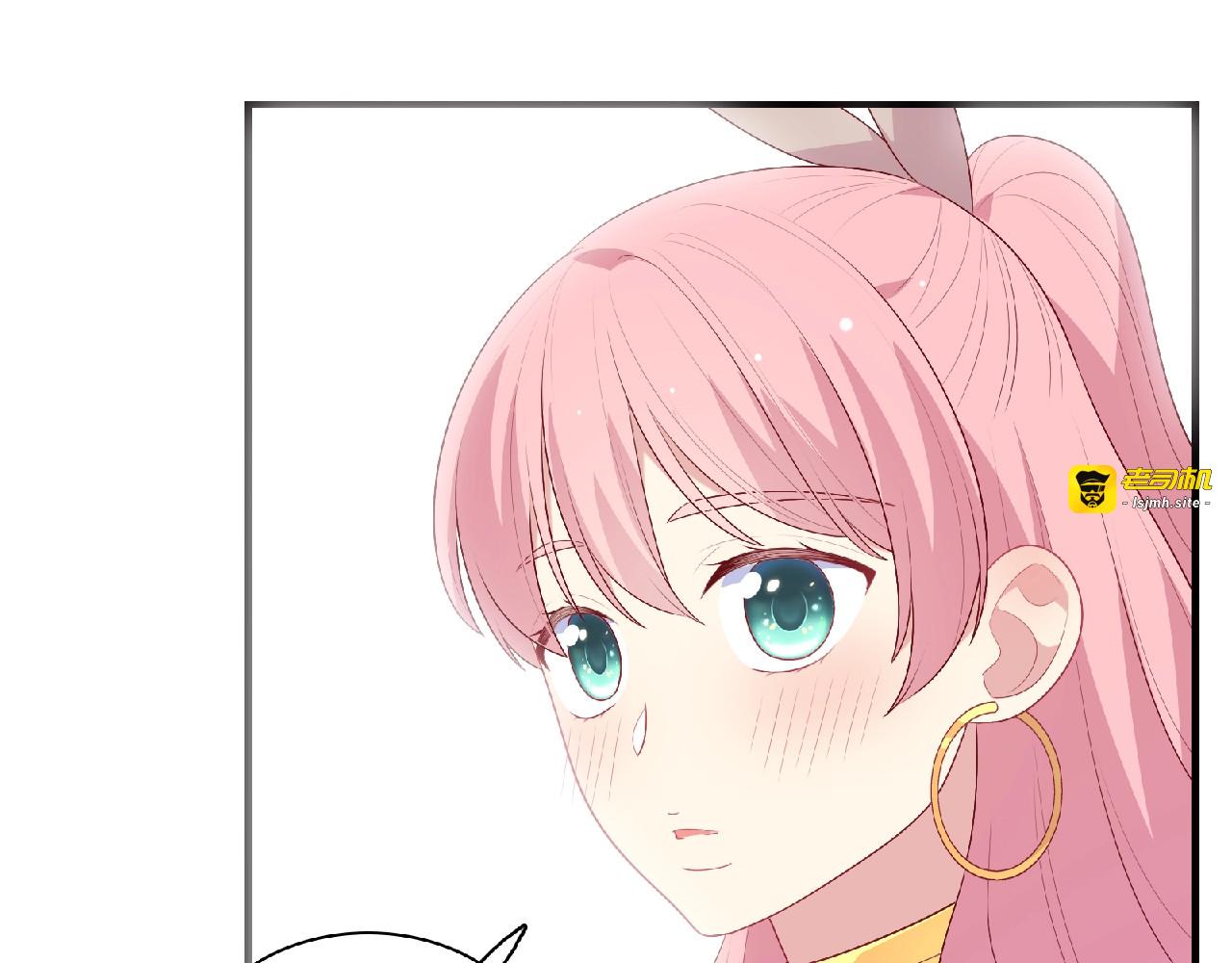 第91话 你准备好了吗？ 第 25 页