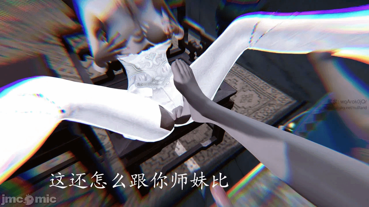 第一话 第 56 页