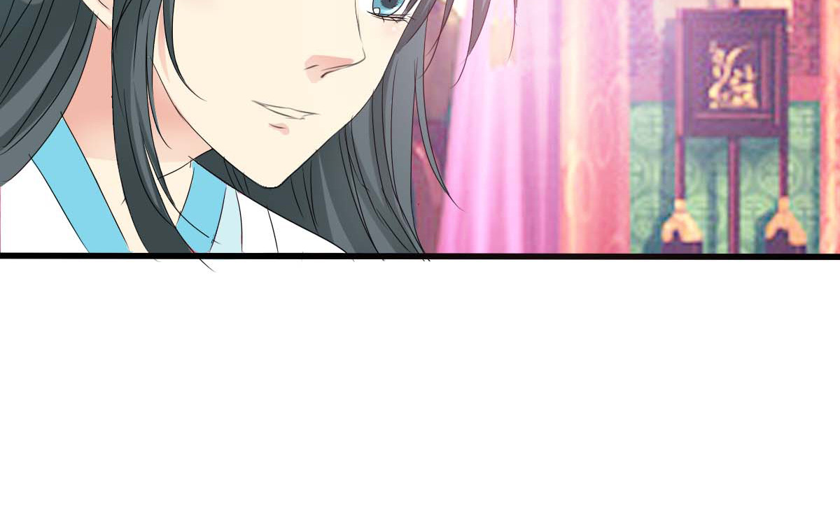 第41话 第 8 页