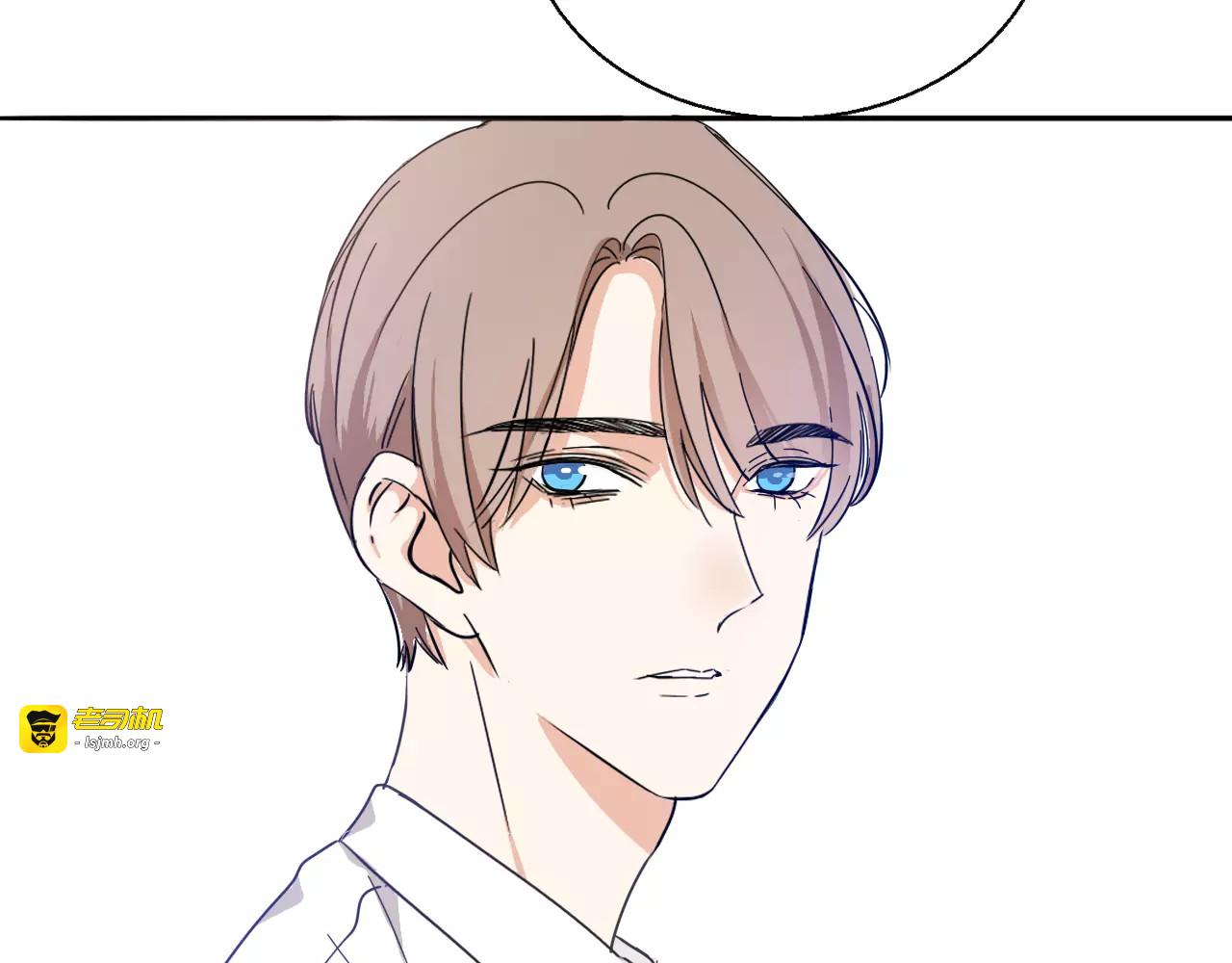 第34话 她对我来说是有意义的 第 9 页