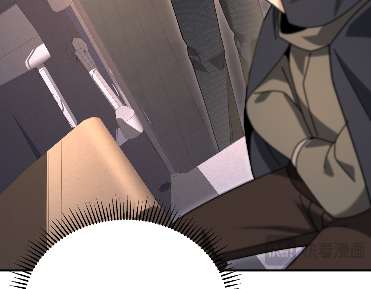 第171话 神落荒野 第 48 页