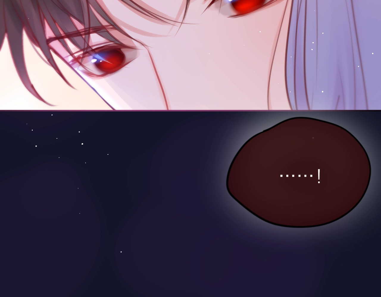 第53话 静谧的夜，和想说的话 第 116 页