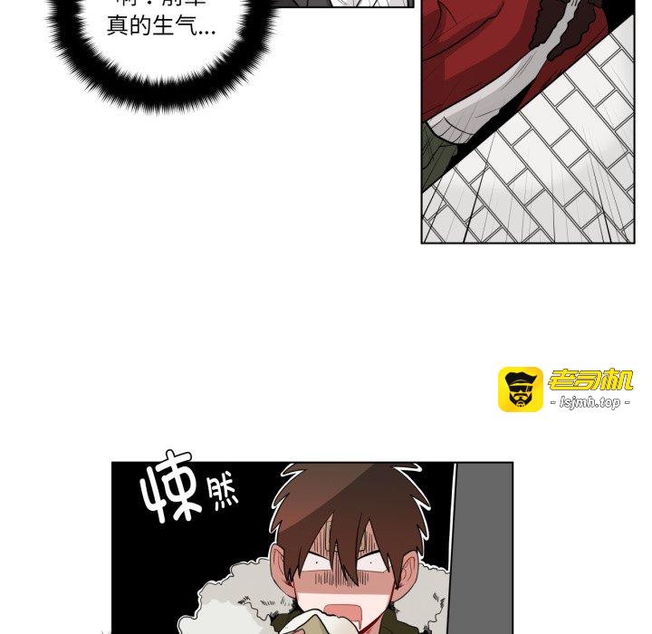 第19话 第 55 页