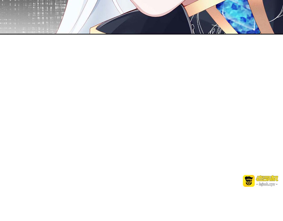 第39话 第 117 页