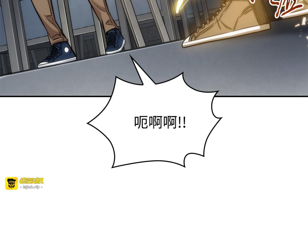 解释 第 123 页