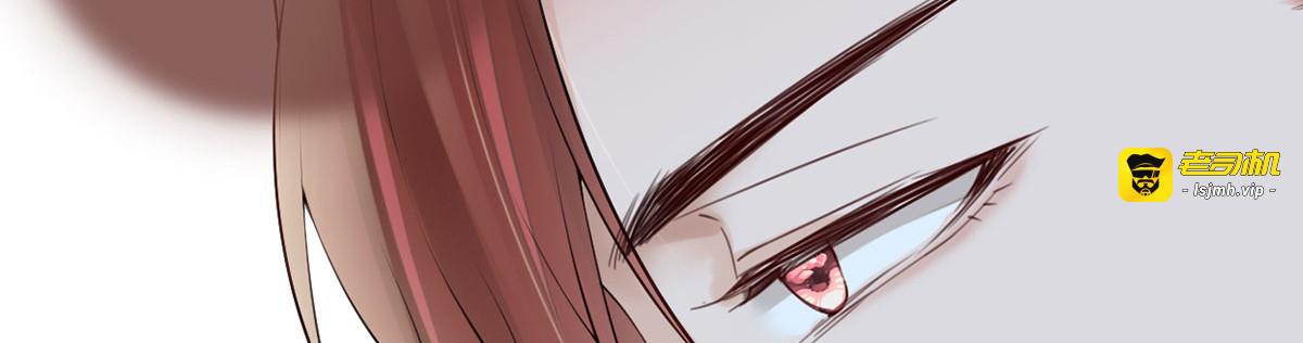 第76话 此情可待成追忆 第 57 页