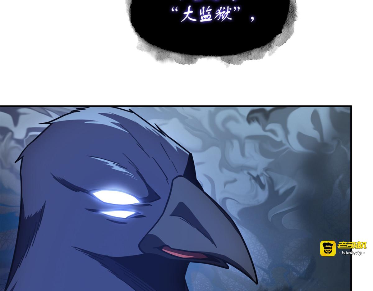 小可爱 第 7 页