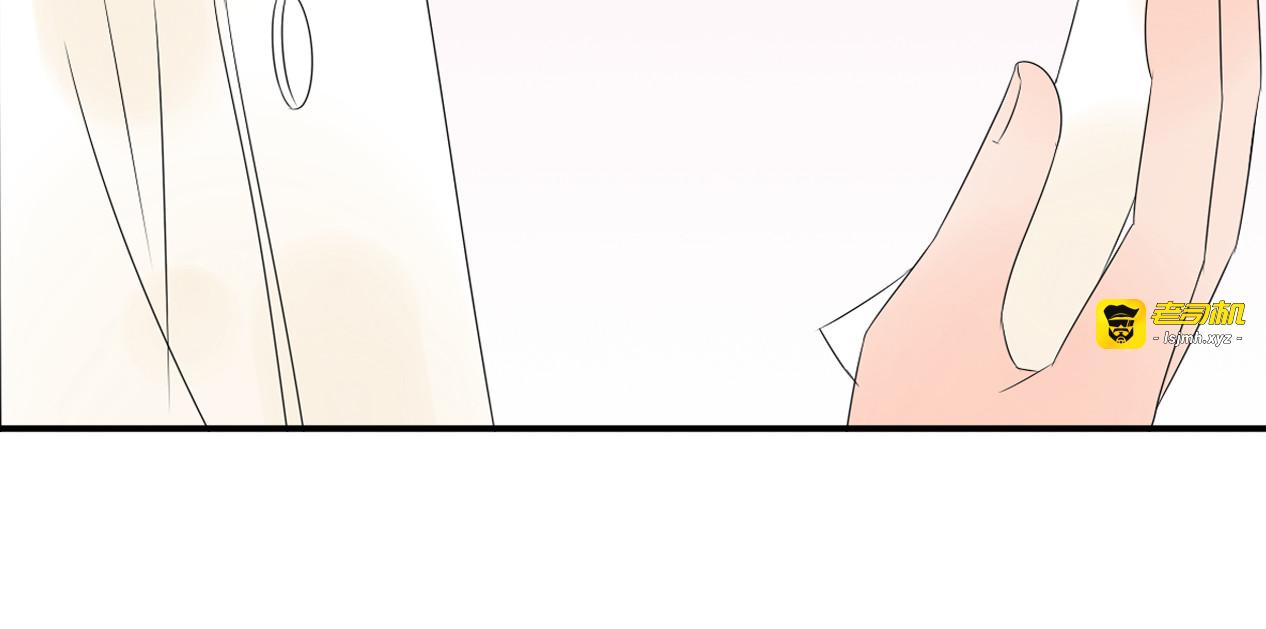 第11话 只要你幸福就好 第 89 页