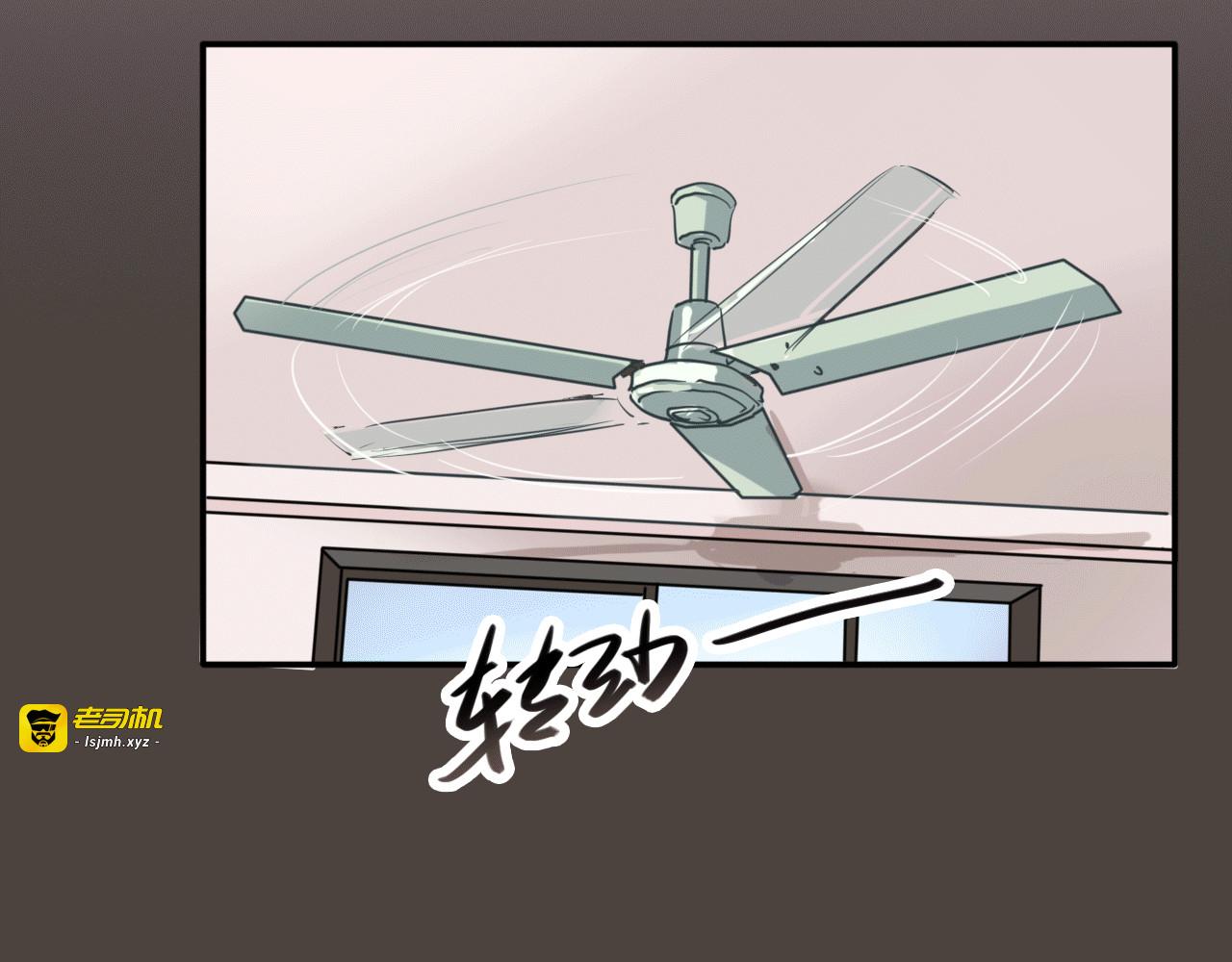 第4话 我解开了斯诺克 第 83 页