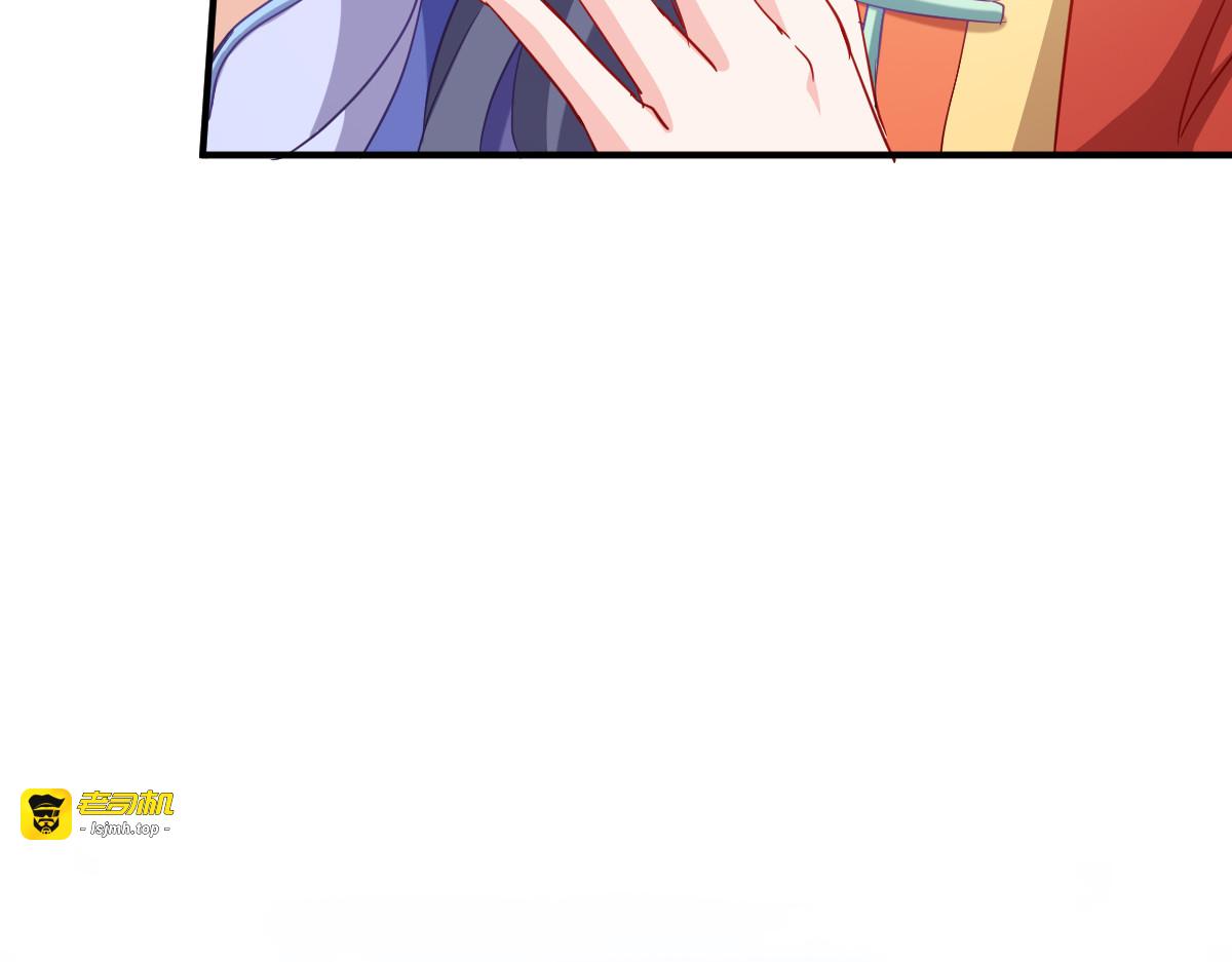 第157话：阿斯纳城 第 19 页