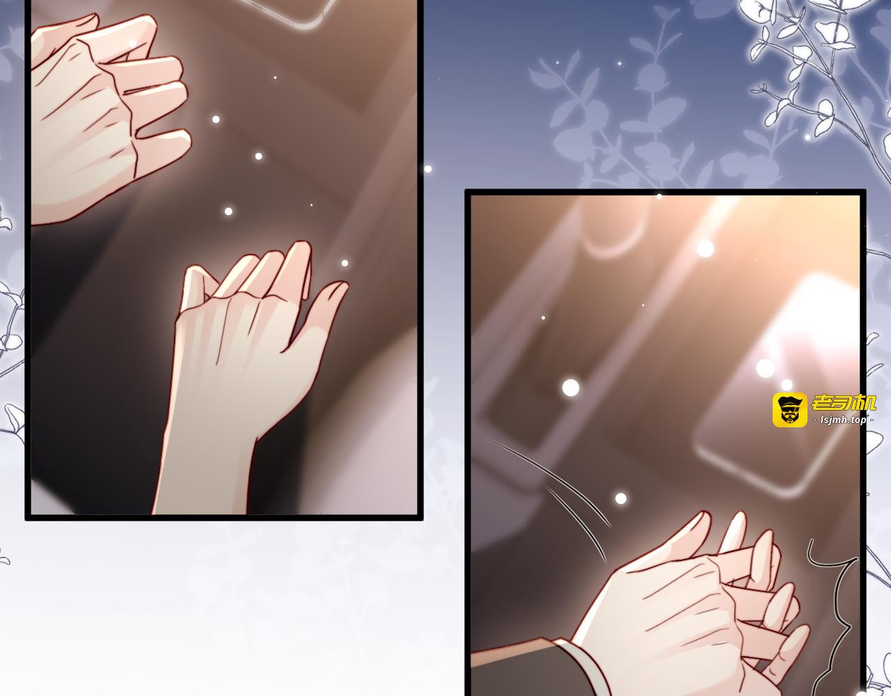 第8话 我只在意现在的你 第 93 页