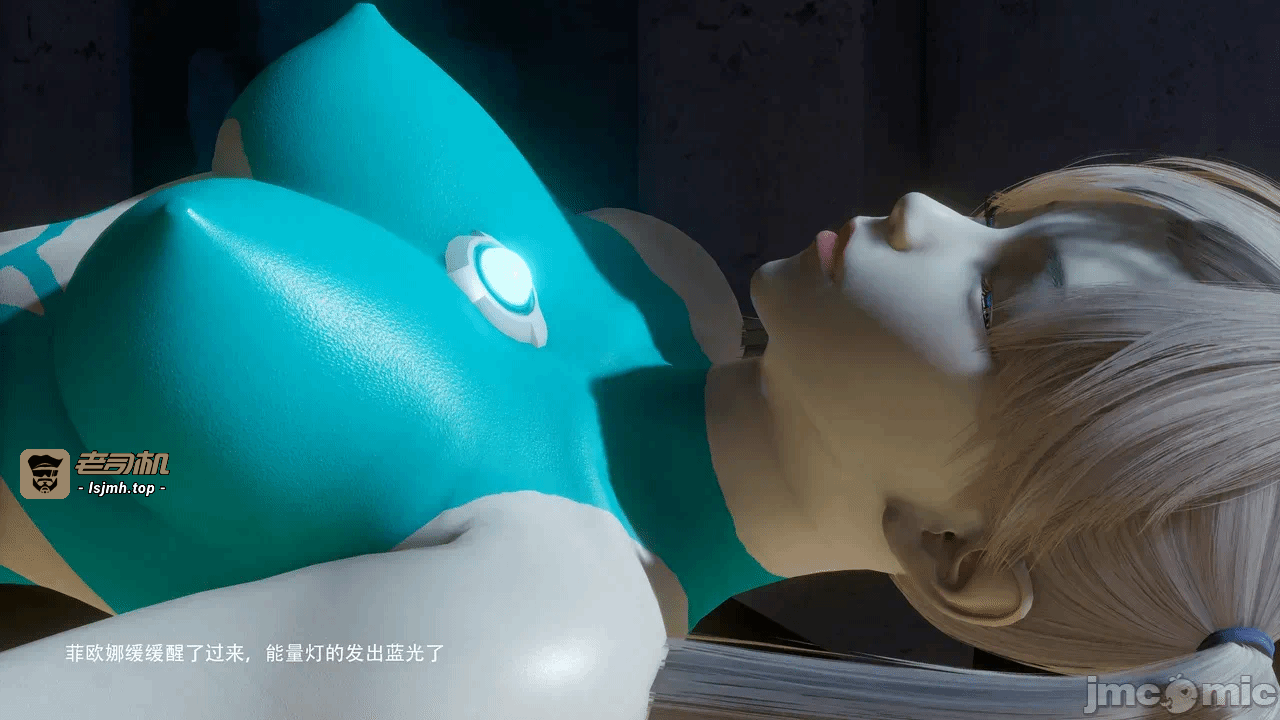 第一话 第 277 页