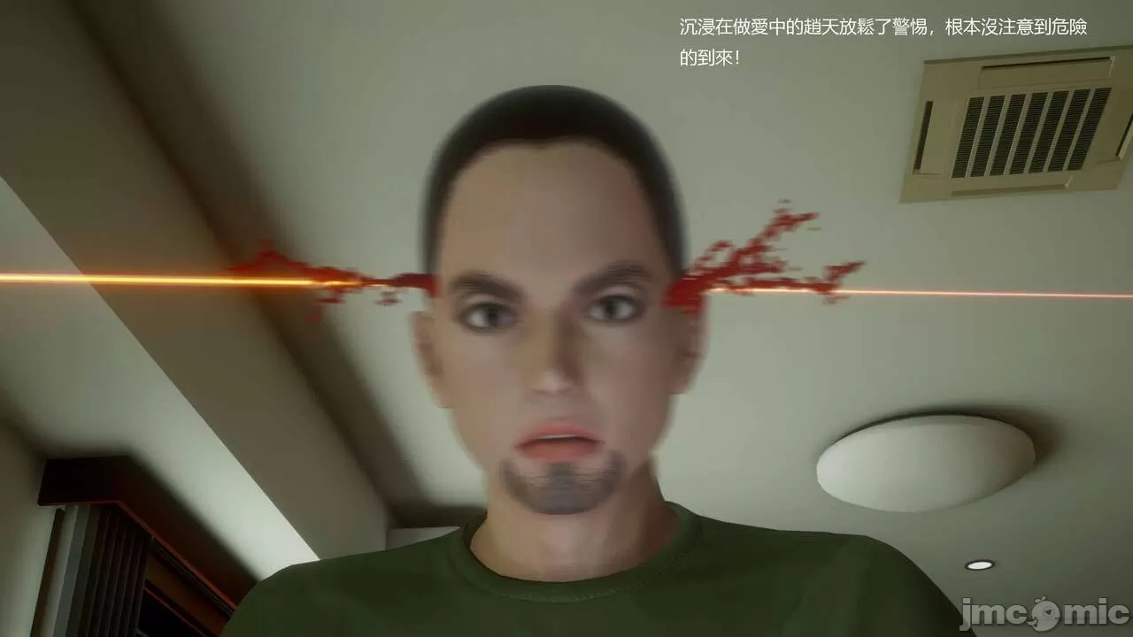 第一章 第 274 页