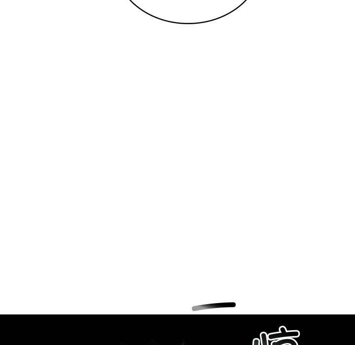 第37话 第 116 页