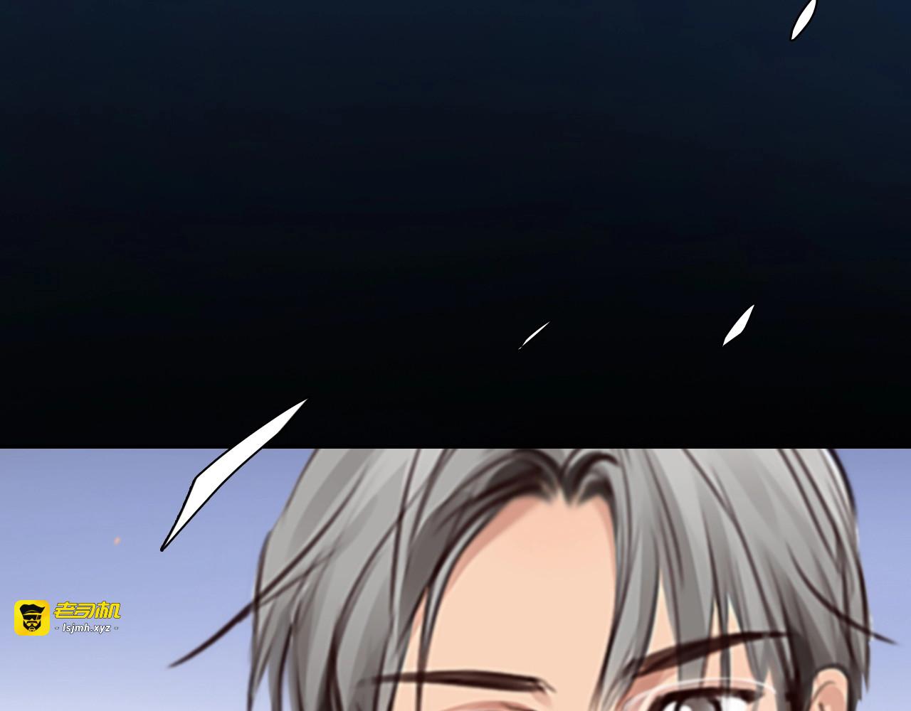 第37话  改变我的你 第 79 页