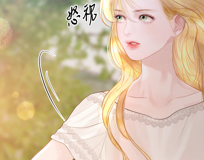 第19话 第 164 页