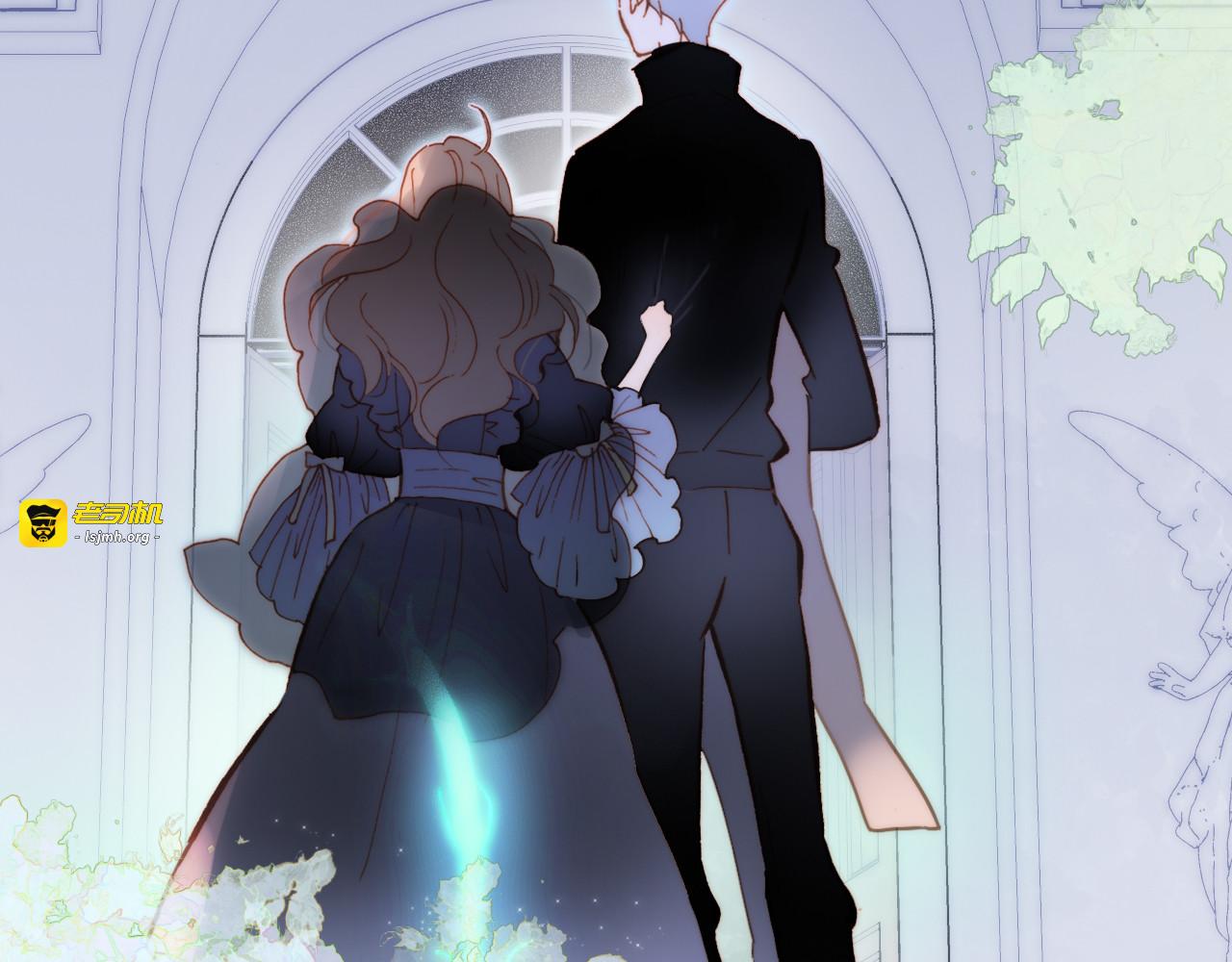 第48话德斯的决定 第 137 页