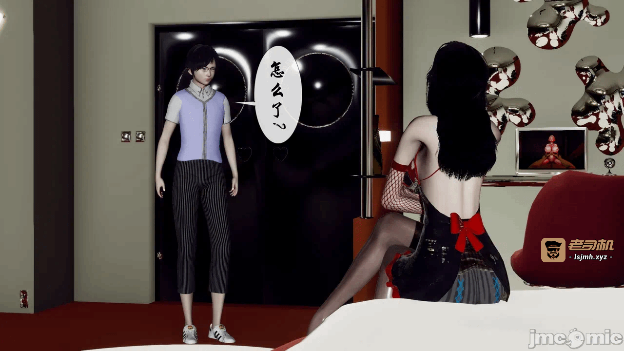 第一话 第 963 页